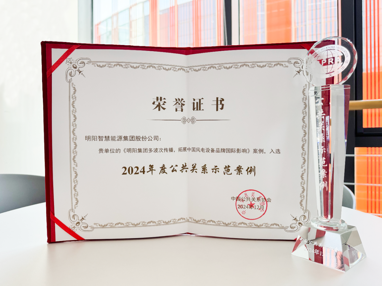 人生就是博_尊龙凯时平台